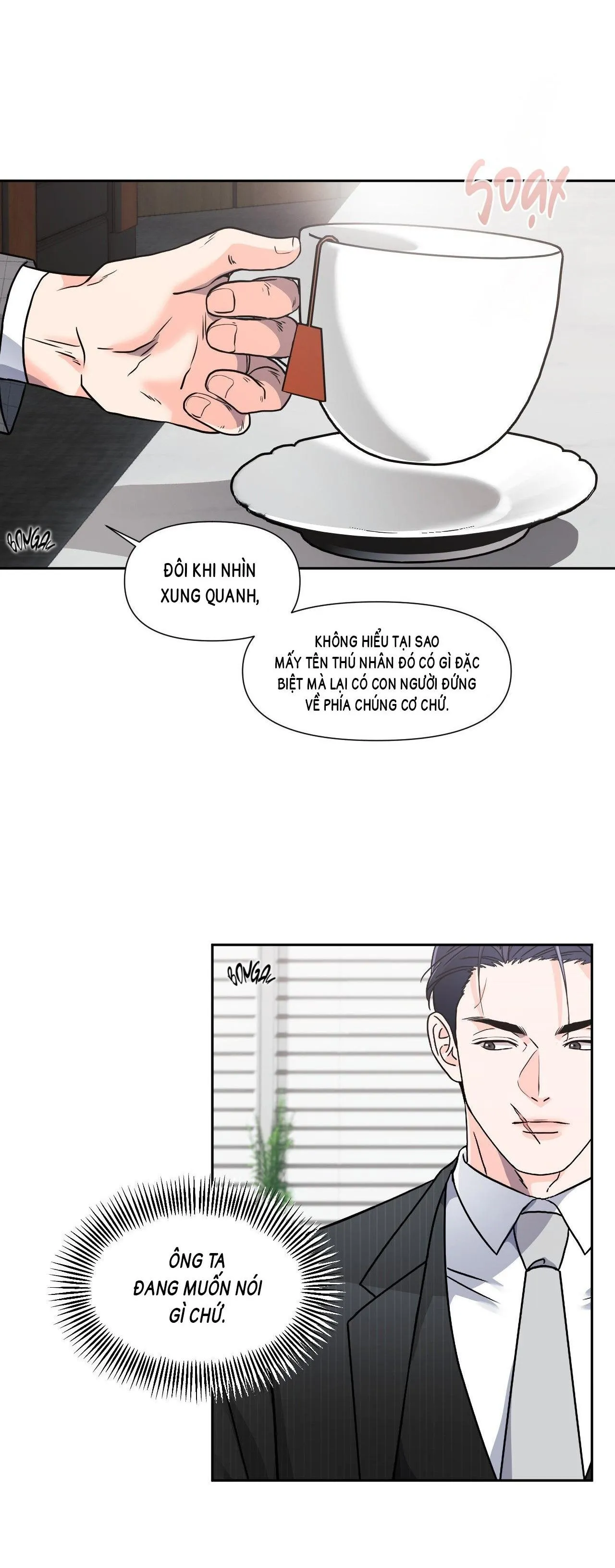 Nuôi máy DẬP từ nhỏ Chapter 12 Trang 8