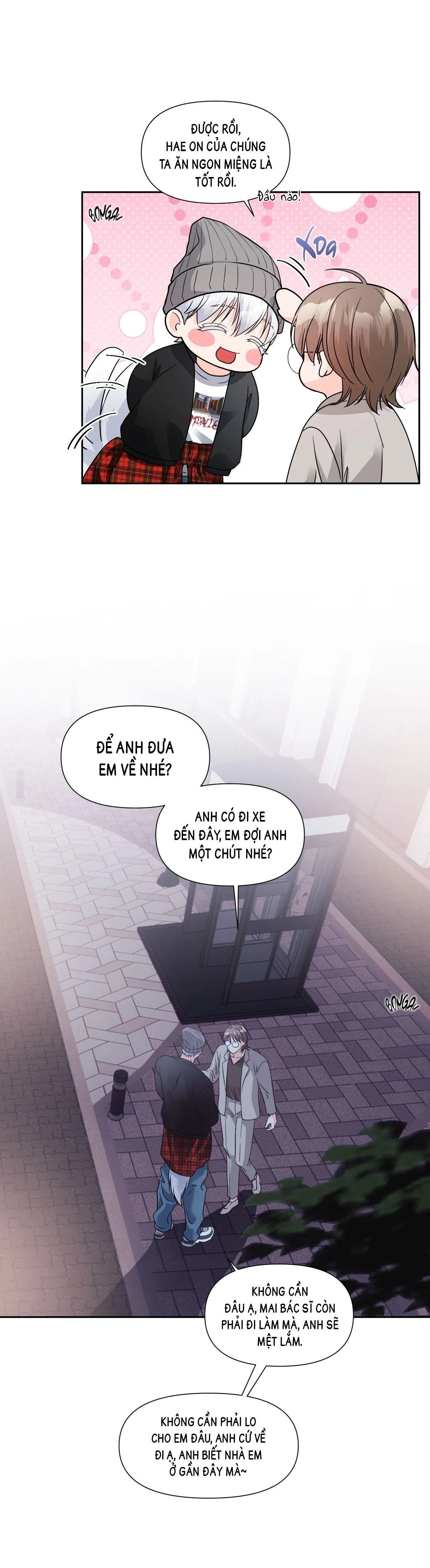 Nuôi máy DẬP từ nhỏ Chapter 12 Trang 16