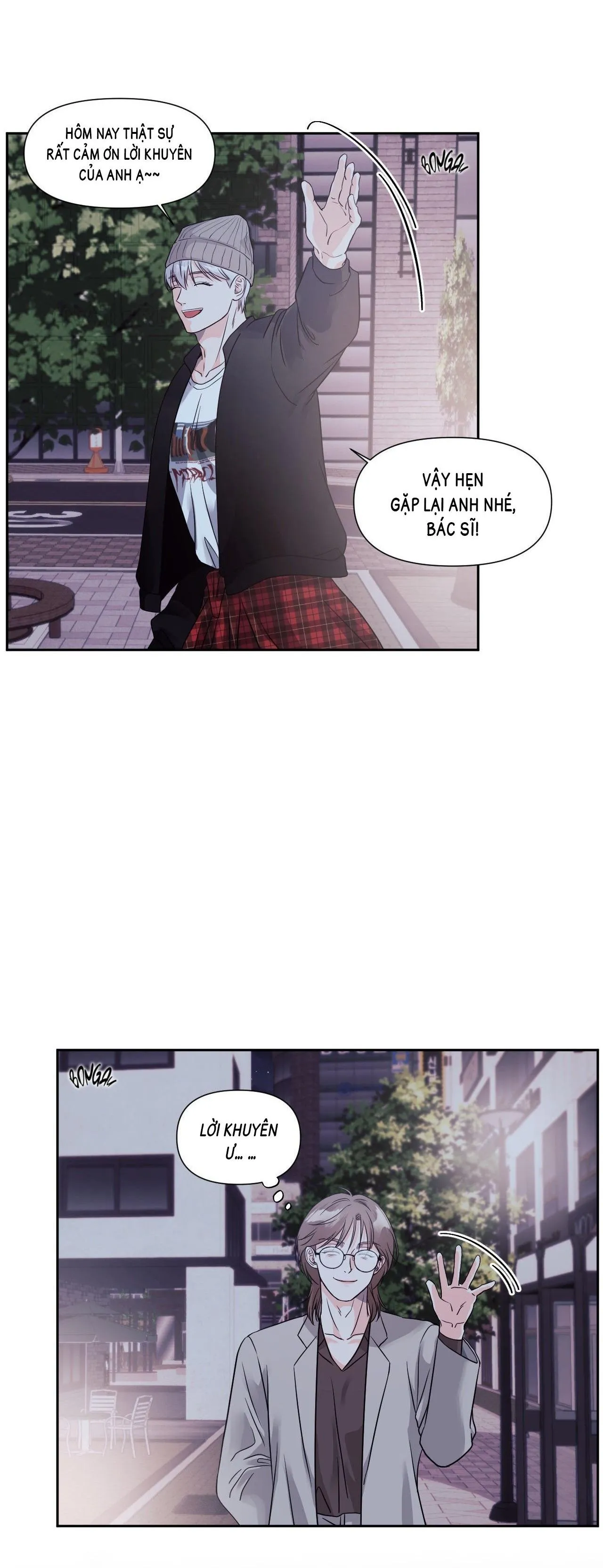 Nuôi máy DẬP từ nhỏ Chapter 12 Trang 17