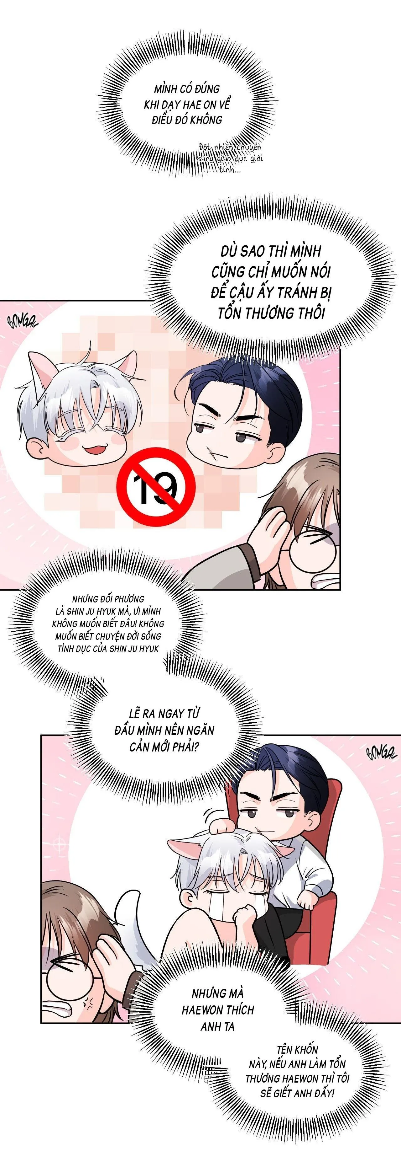 Nuôi máy DẬP từ nhỏ Chapter 12 Trang 19