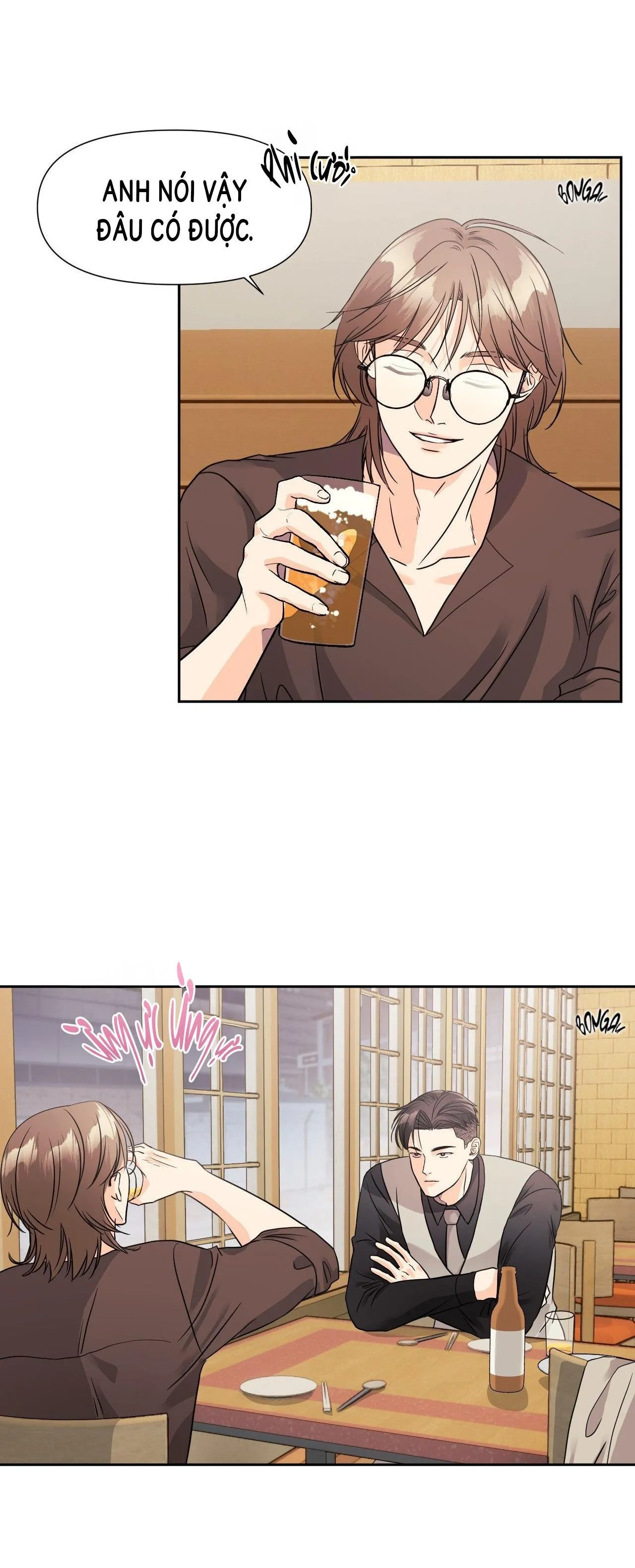 Nuôi máy DẬP từ nhỏ Chapter 12 Trang 31