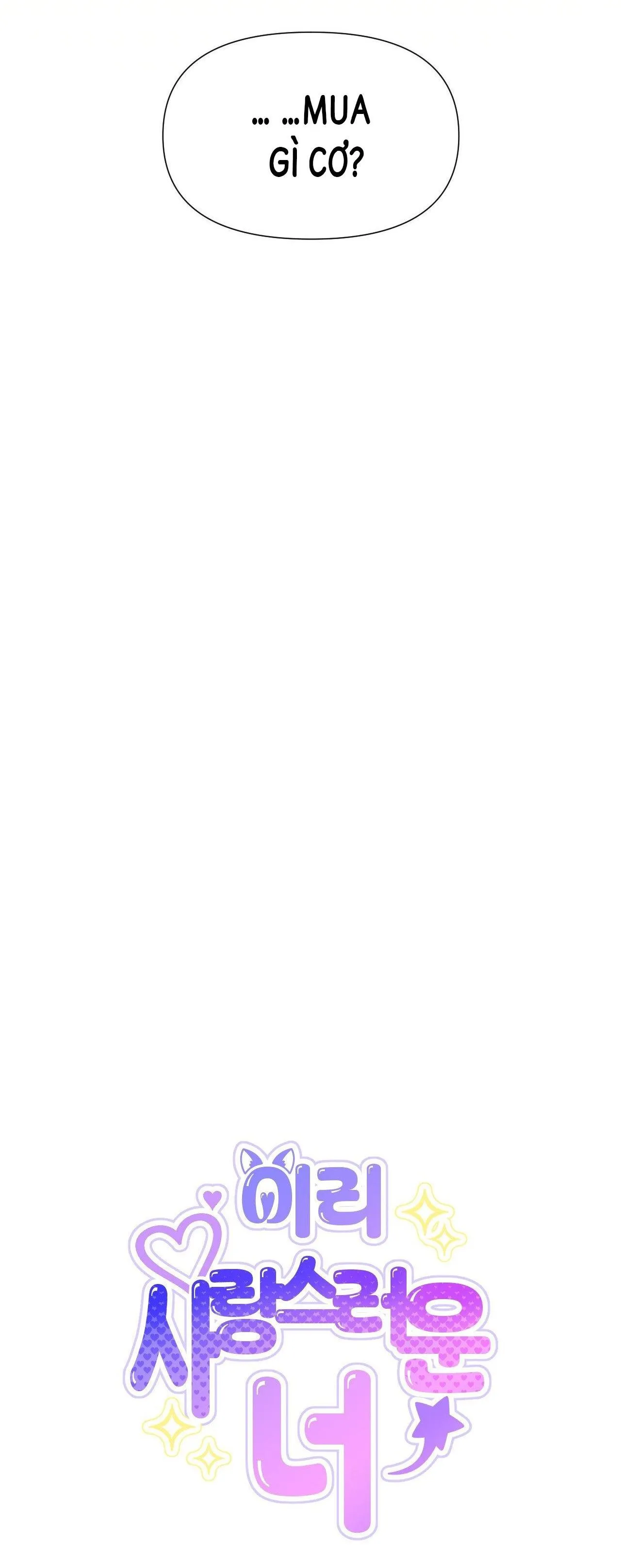 Nuôi máy DẬP từ nhỏ Chapter 13 Trang 5