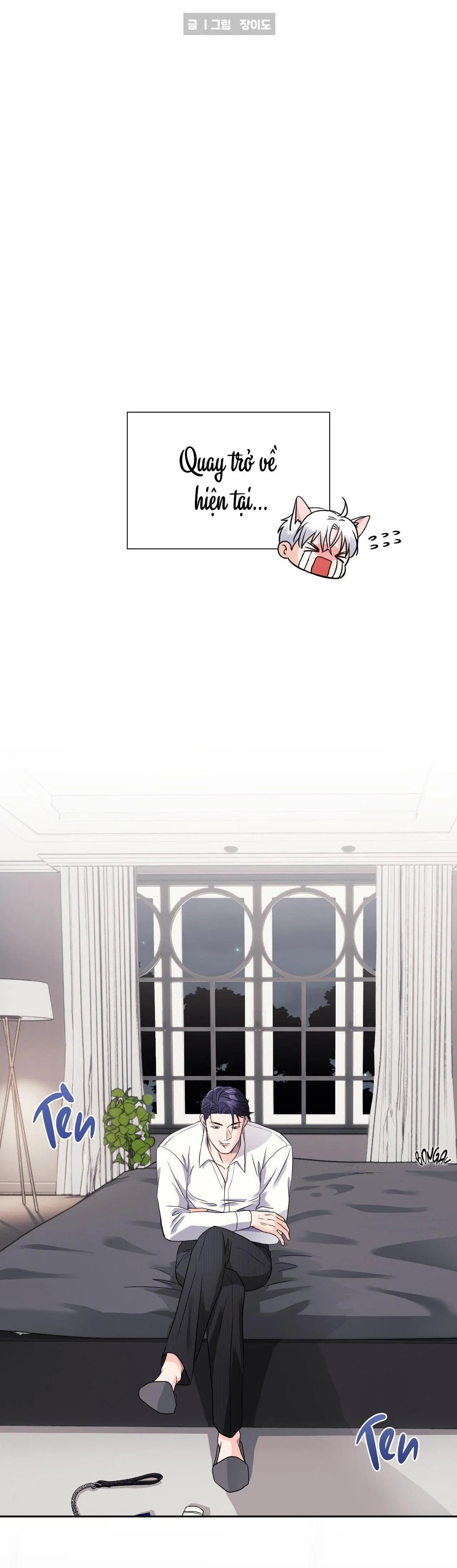 Nuôi máy DẬP từ nhỏ Chapter 13 Trang 6