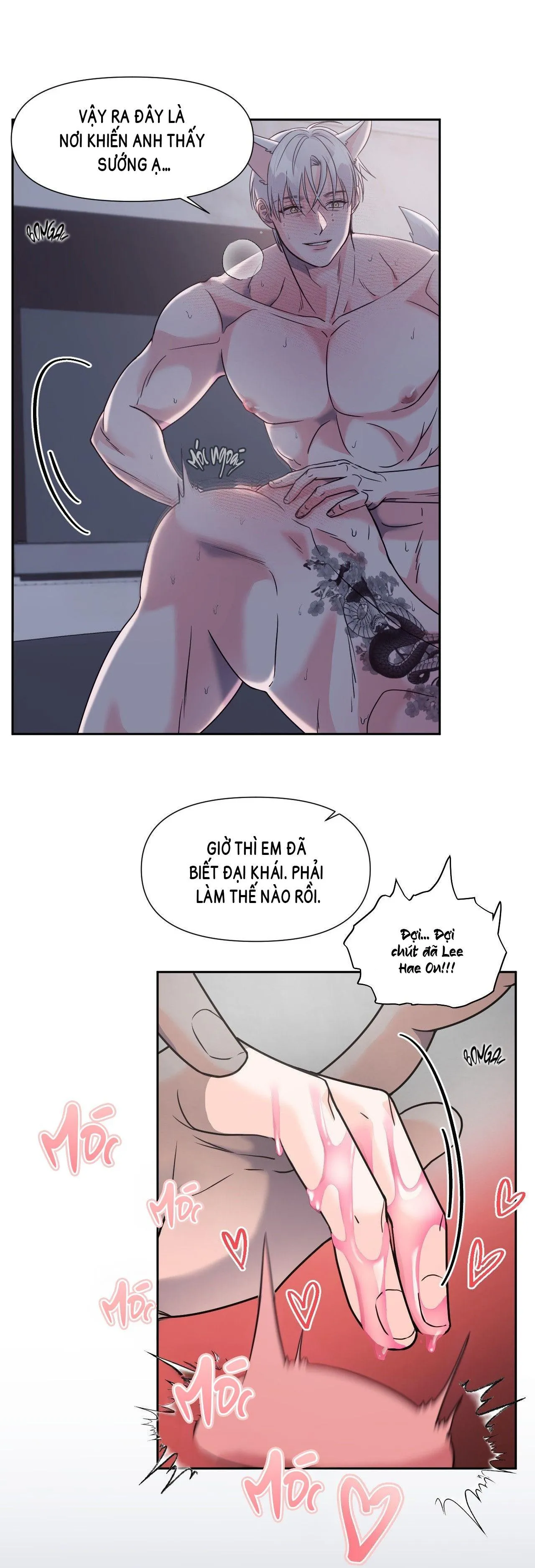 Nuôi máy DẬP từ nhỏ Chapter 14 Trang 3