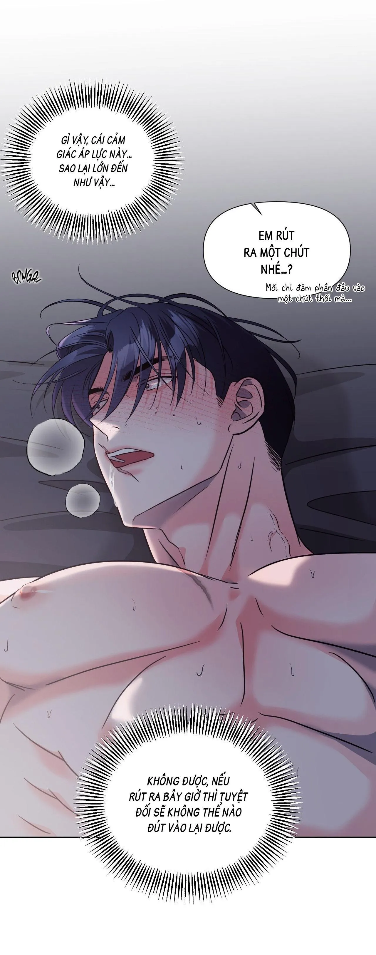 Nuôi máy DẬP từ nhỏ Chapter 14 Trang 16