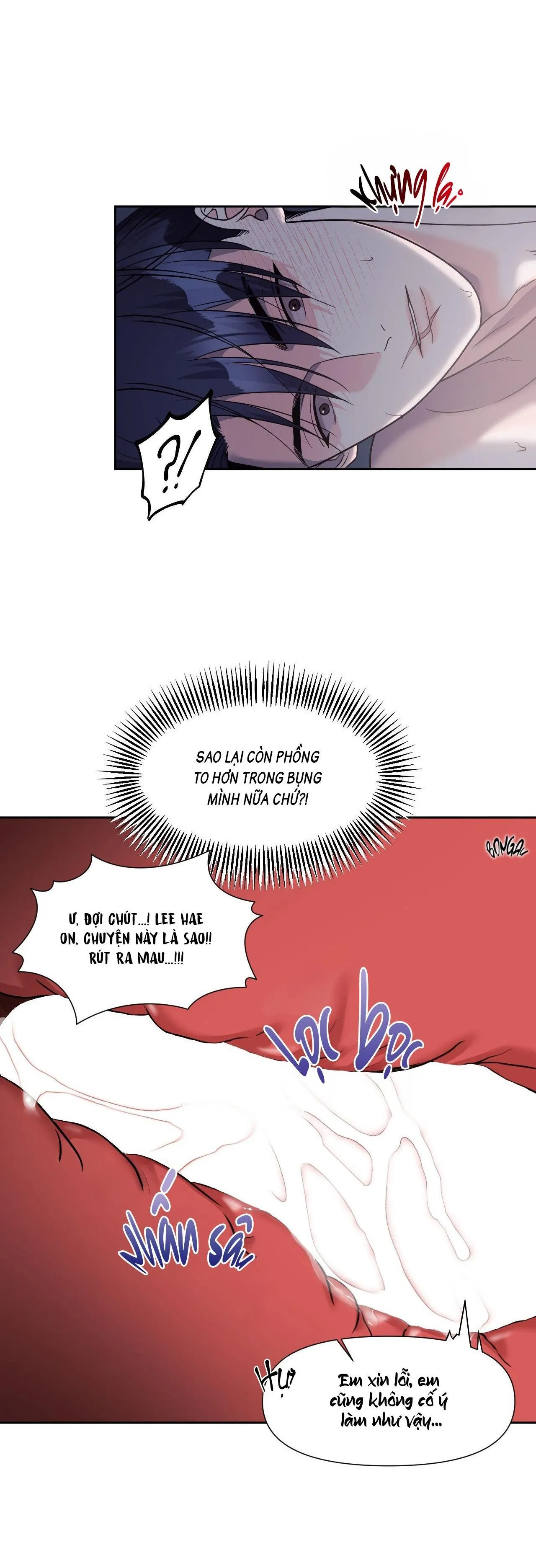 Nuôi máy DẬP từ nhỏ Chapter 14 Trang 33