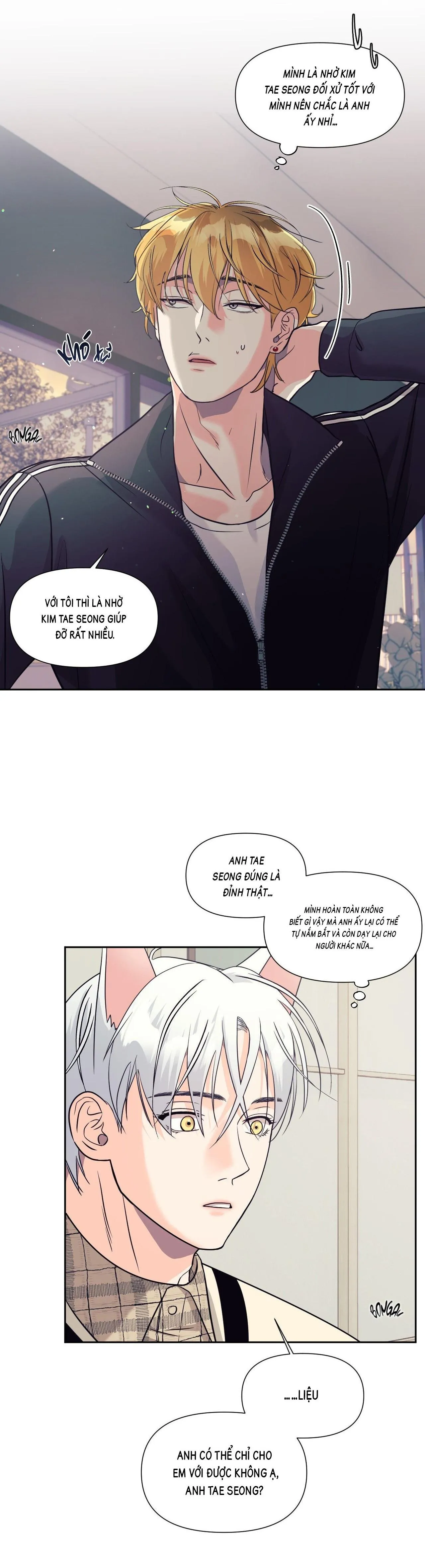 Nuôi máy DẬP từ nhỏ Chapter 15 Trang 36