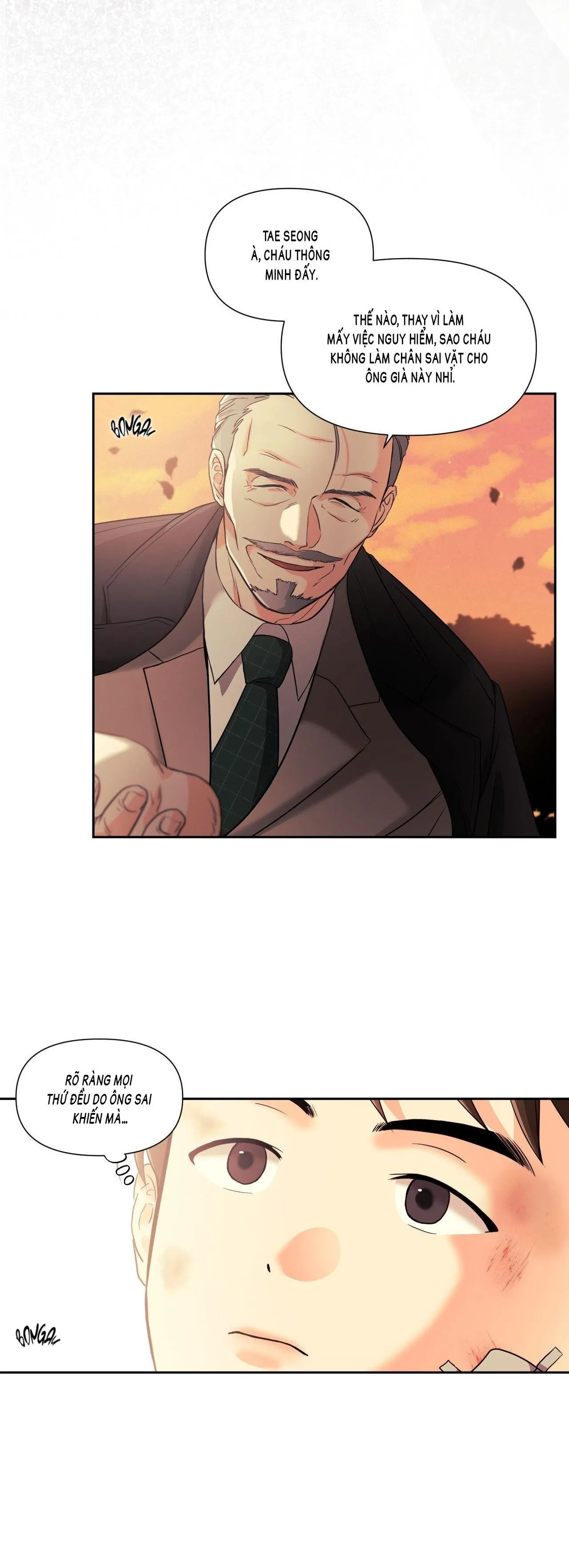 Nuôi máy DẬP từ nhỏ Chapter 16 Trang 3