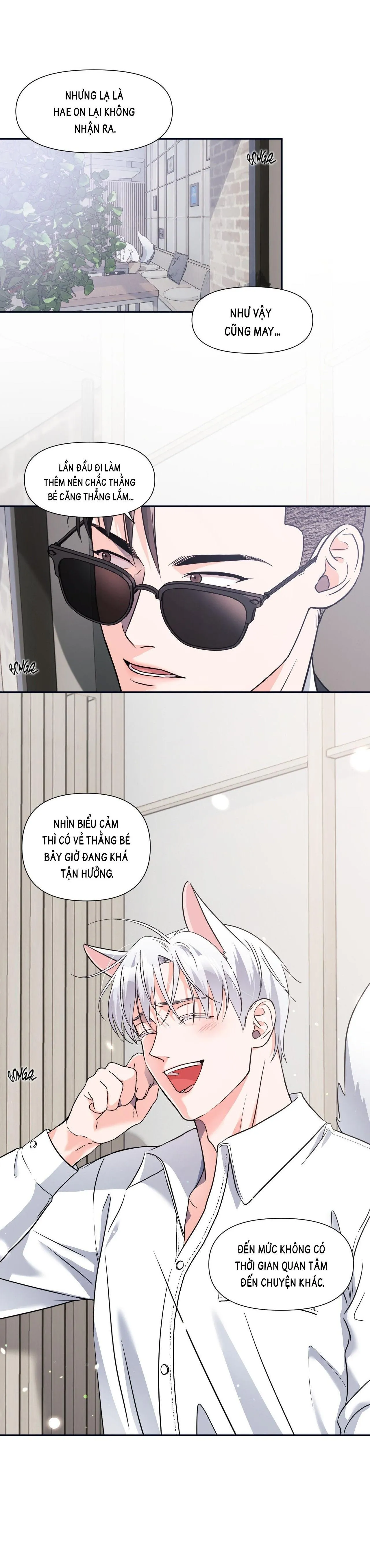 Nuôi máy DẬP từ nhỏ Chapter 17 Trang 12