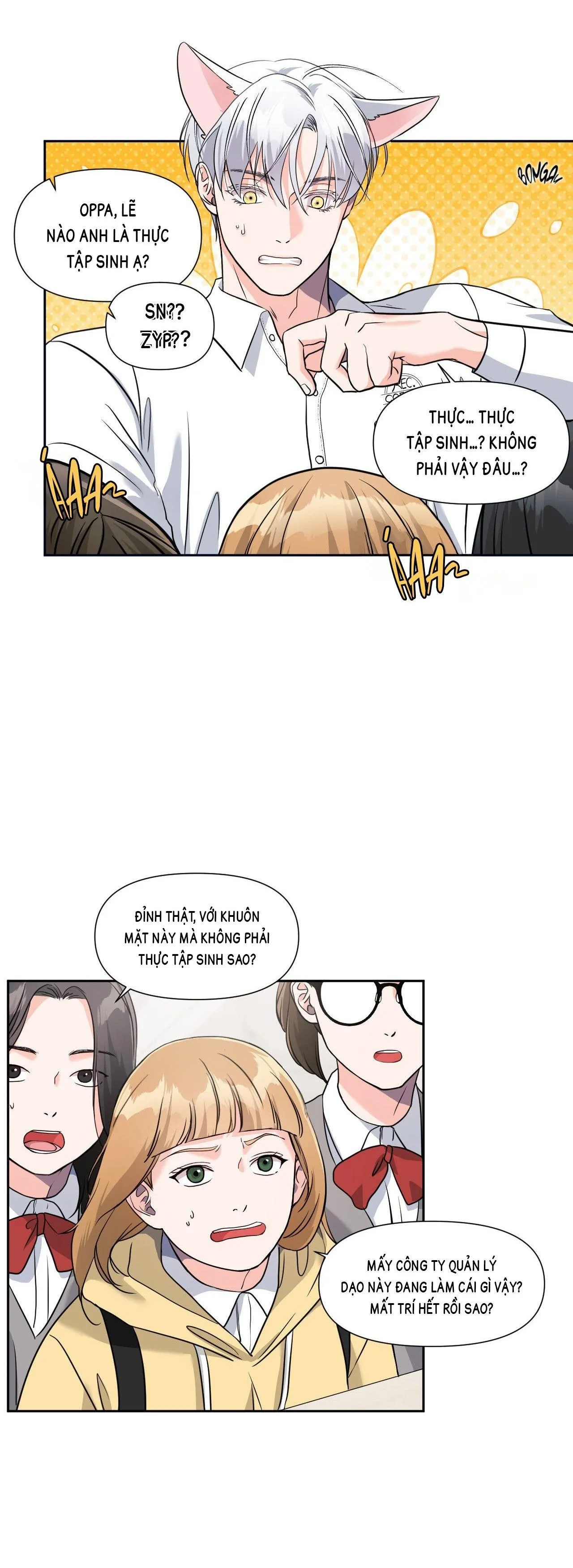 Nuôi máy DẬP từ nhỏ Chapter 17 Trang 16