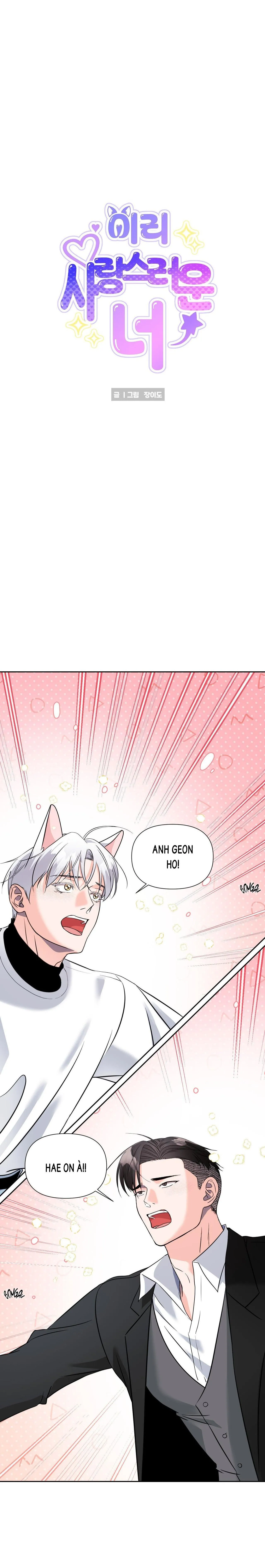 Nuôi máy DẬP từ nhỏ Chapter 18 Trang 21