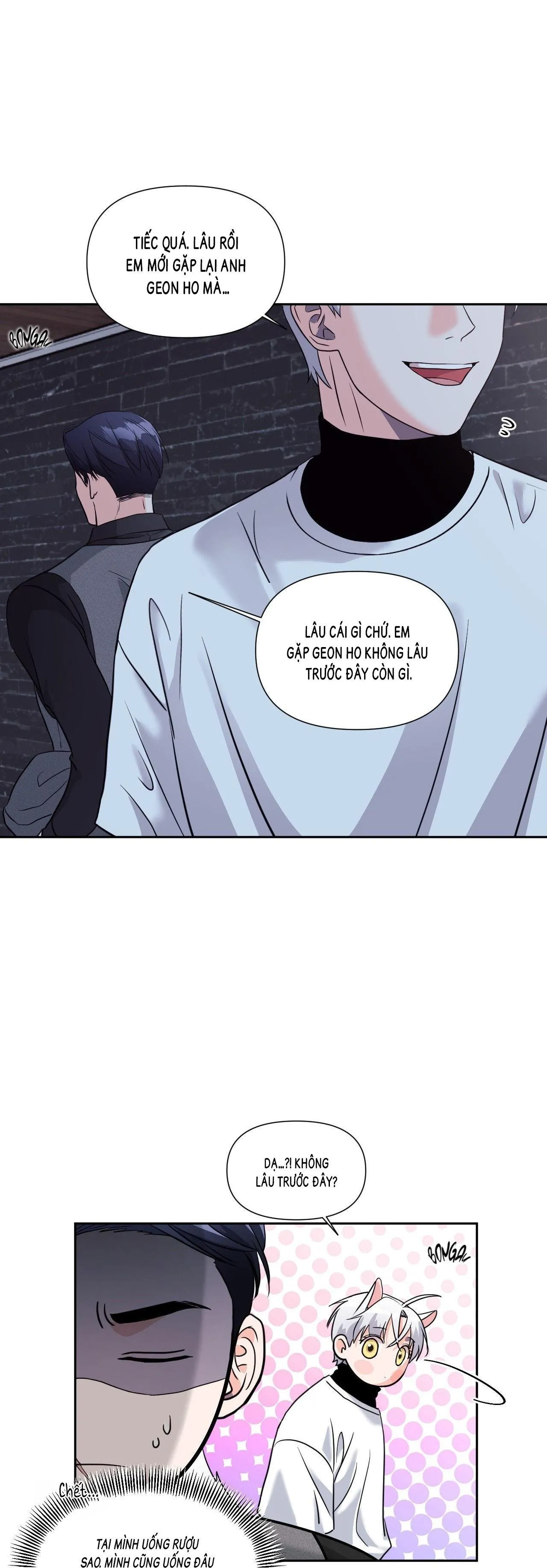 Nuôi máy DẬP từ nhỏ Chapter 18 Trang 23