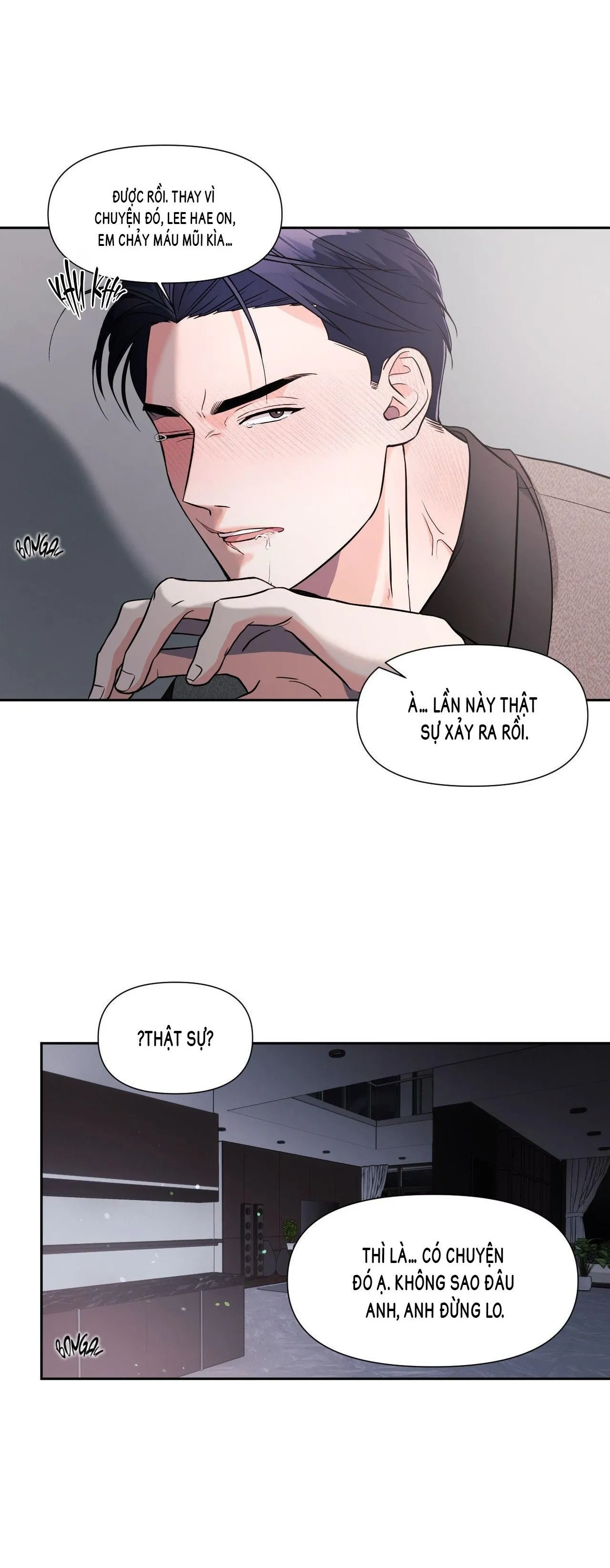 Nuôi máy DẬP từ nhỏ Chapter 19 Trang 24