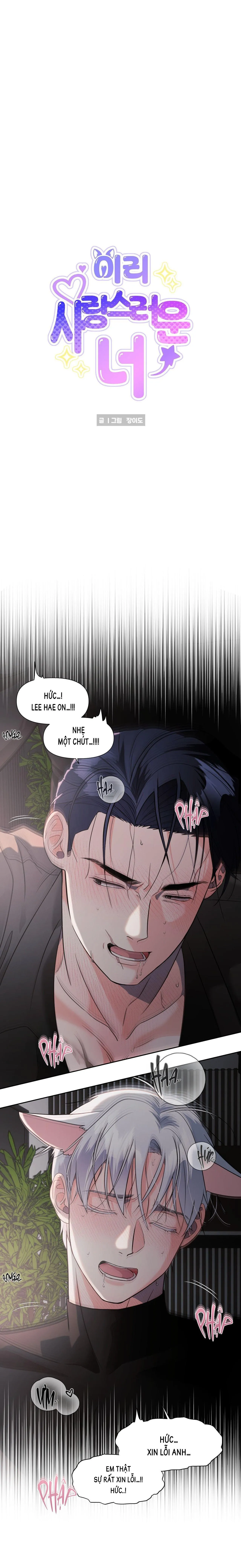 Nuôi máy DẬP từ nhỏ Chapter 20 Trang 3