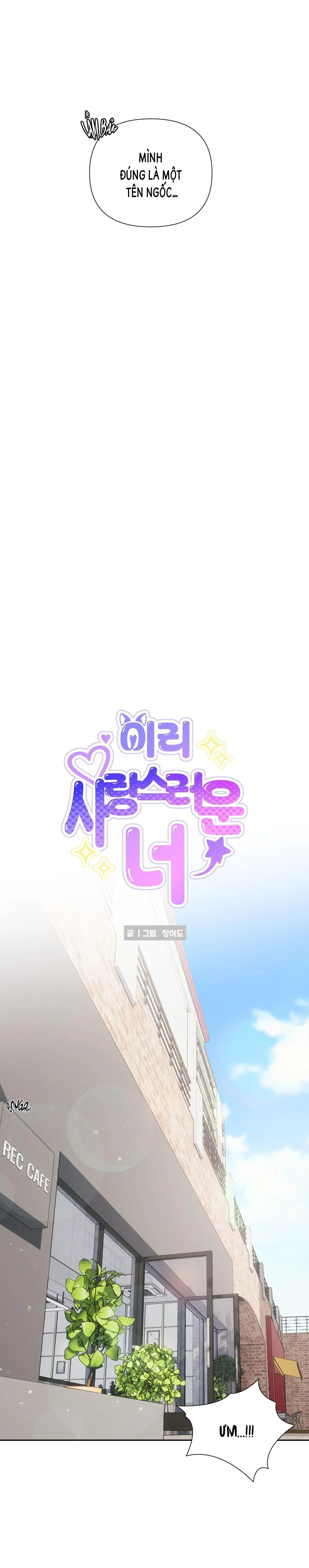 Nuôi máy DẬP từ nhỏ Chapter 21 Trang 13