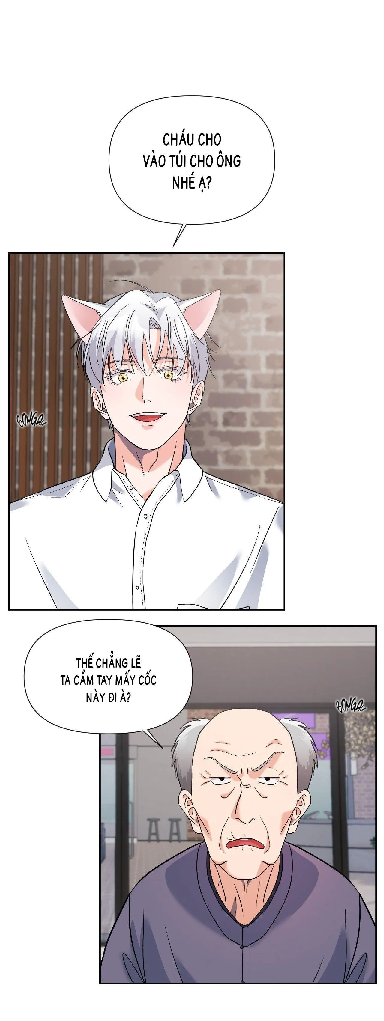 Nuôi máy DẬP từ nhỏ Chapter 21 Trang 27