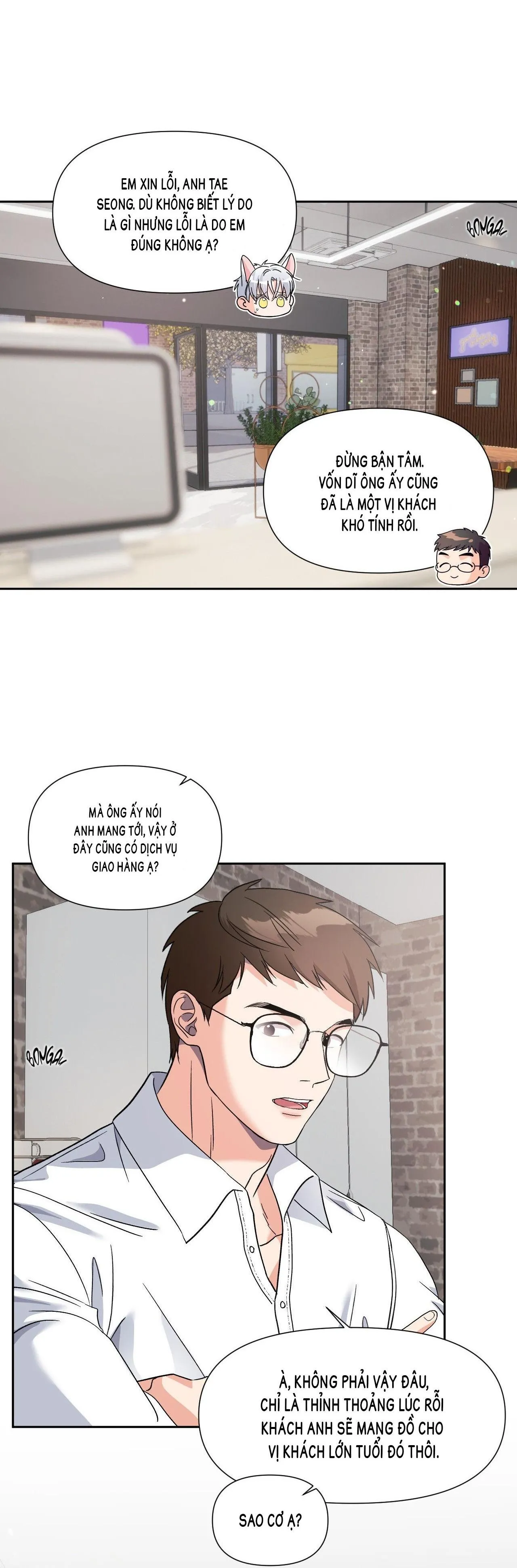 Nuôi máy DẬP từ nhỏ Chapter 21 Trang 32