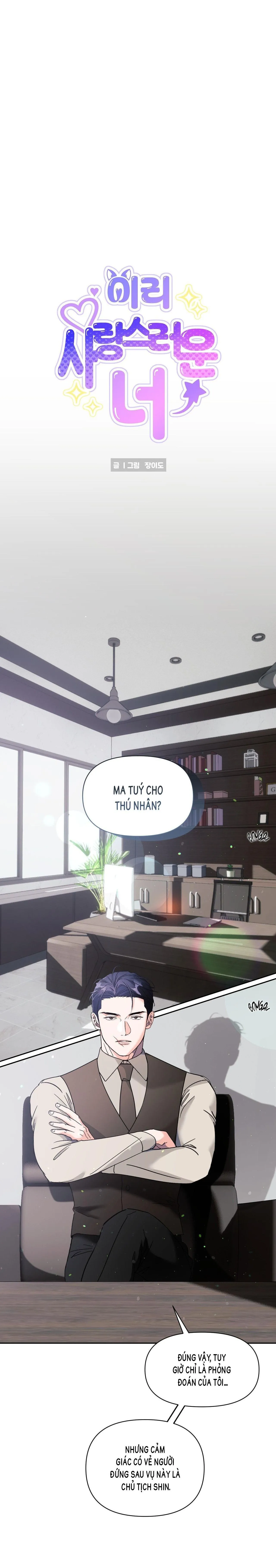 Nuôi máy DẬP từ nhỏ Chapter 23 Trang 5
