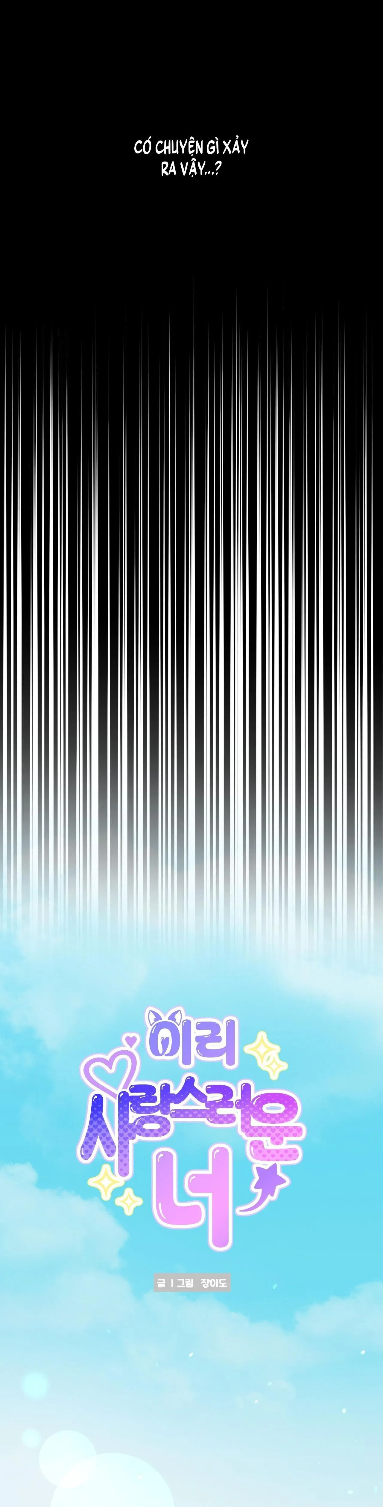 Nuôi máy DẬP từ nhỏ Chapter 24 Trang 18