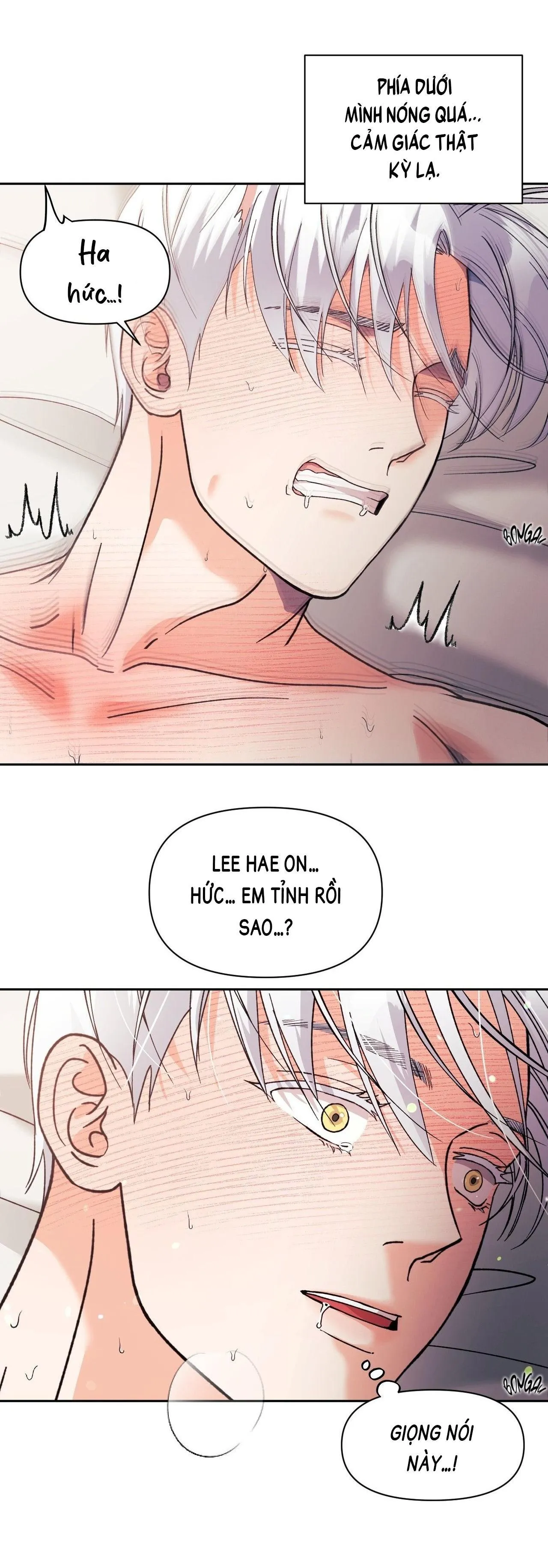 Nuôi máy DẬP từ nhỏ Chapter 25 Trang 32