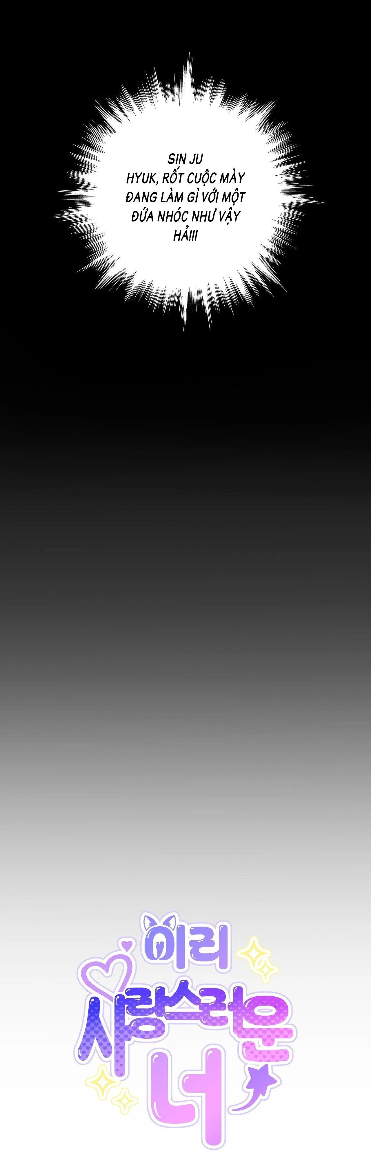 Nuôi máy DẬP từ nhỏ Chapter 1 Trang 9