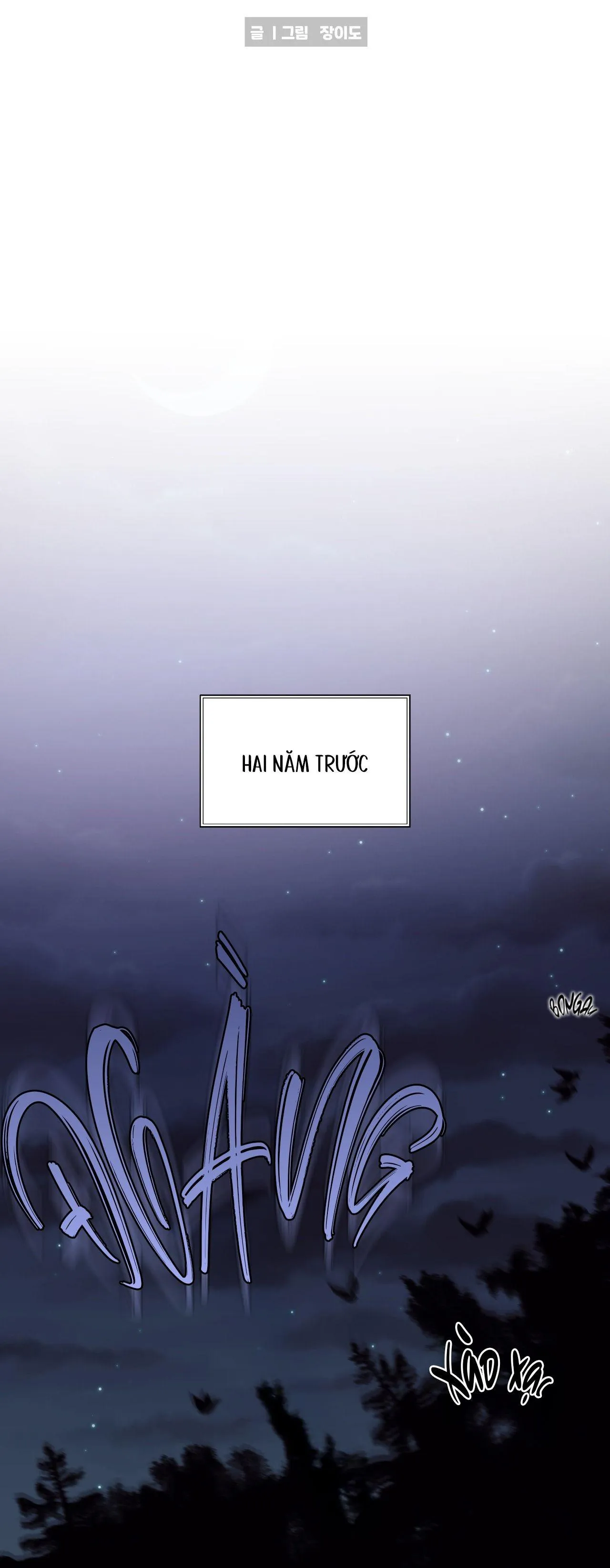 Nuôi máy DẬP từ nhỏ Chapter 1 Trang 10