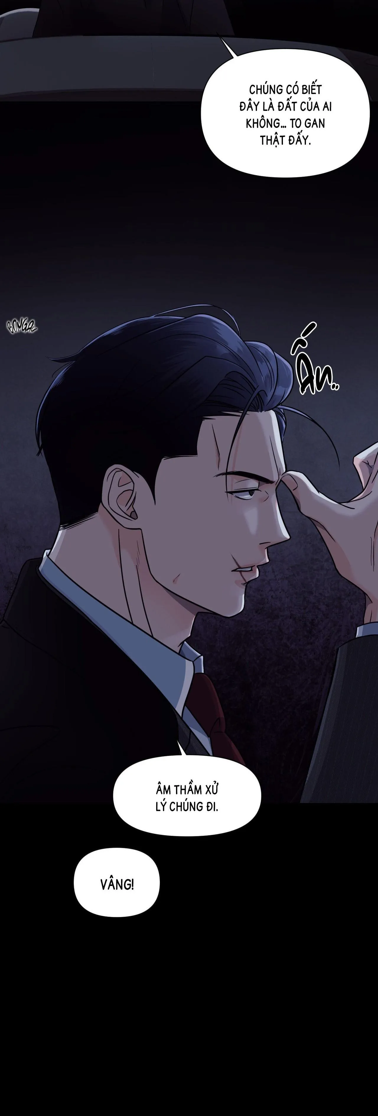 Nuôi máy DẬP từ nhỏ Chapter 1 Trang 12