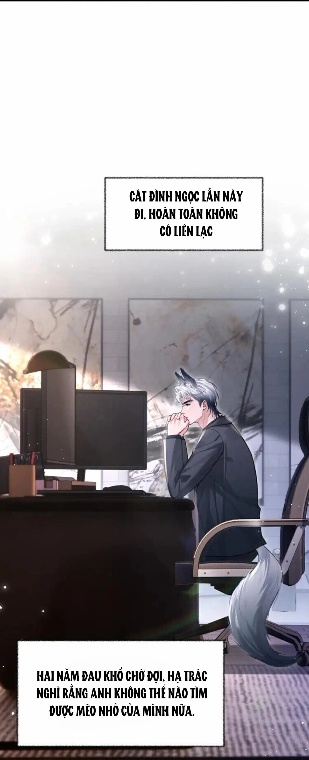 Nuông Chiều Sinh Hư Chapter 1 Trang 19