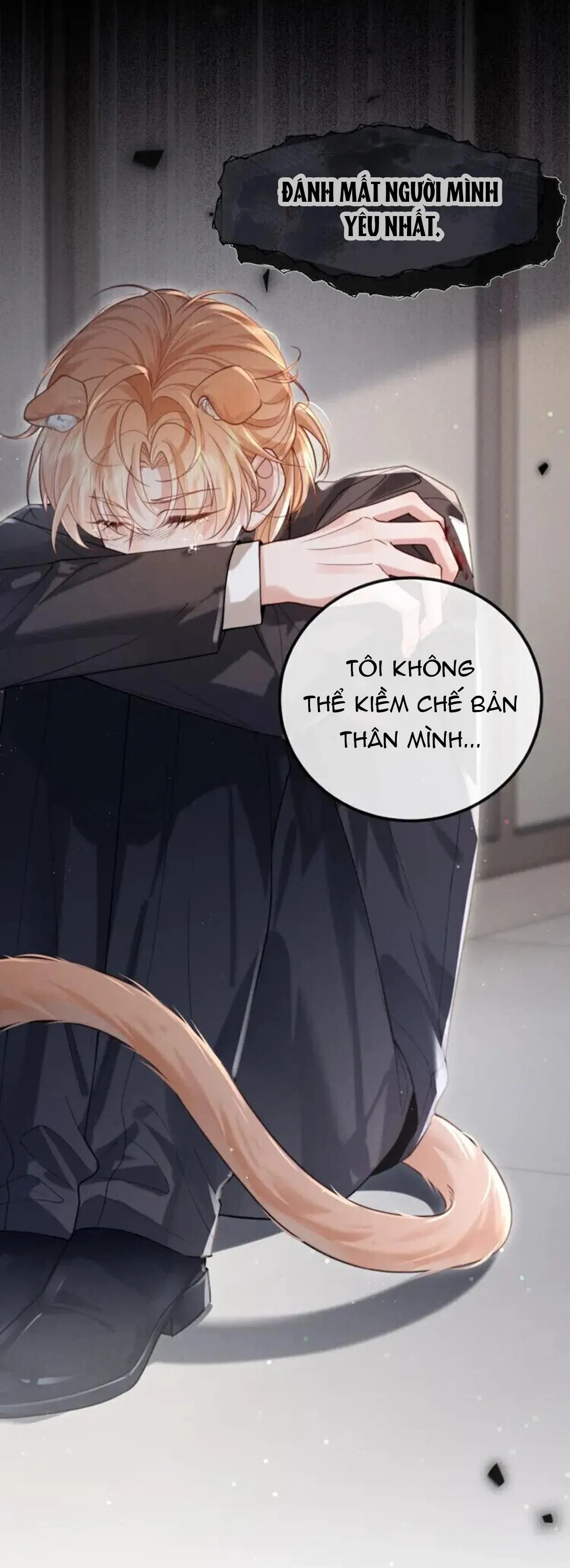 Nuông Chiều Sinh Hư Chapter 1 Trang 33