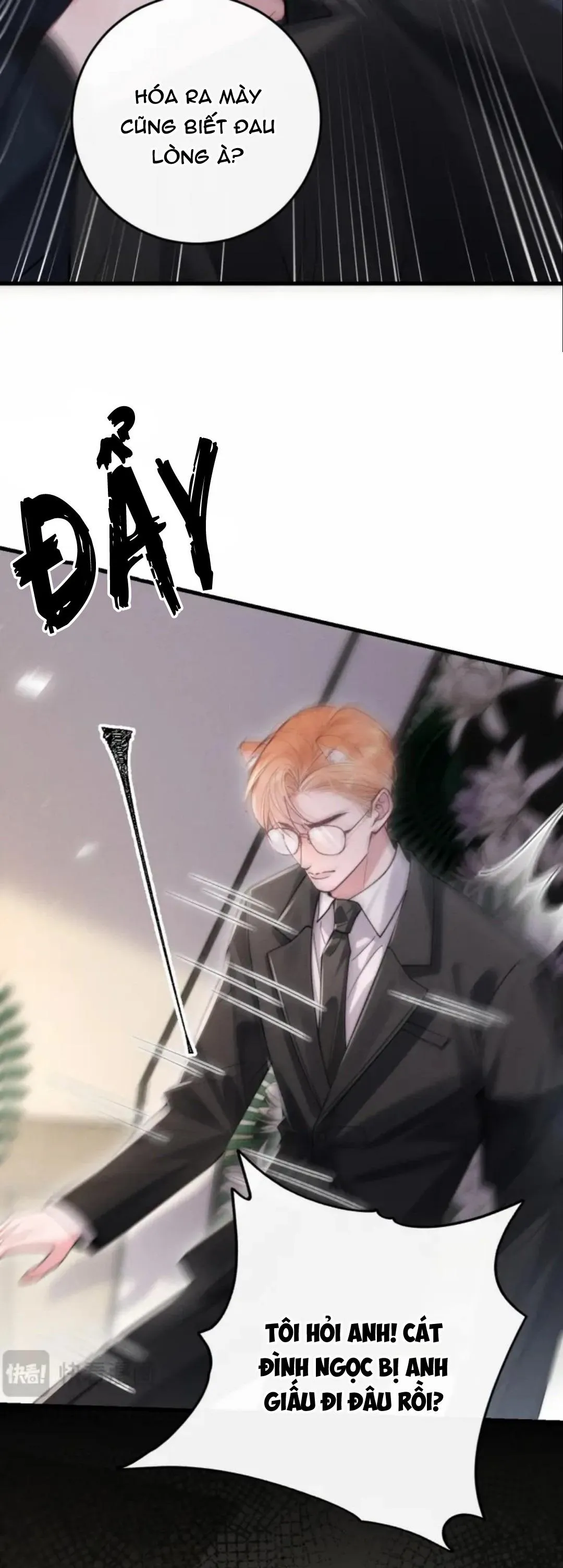 Nuông Chiều Sinh Hư Chapter 2 Trang 27