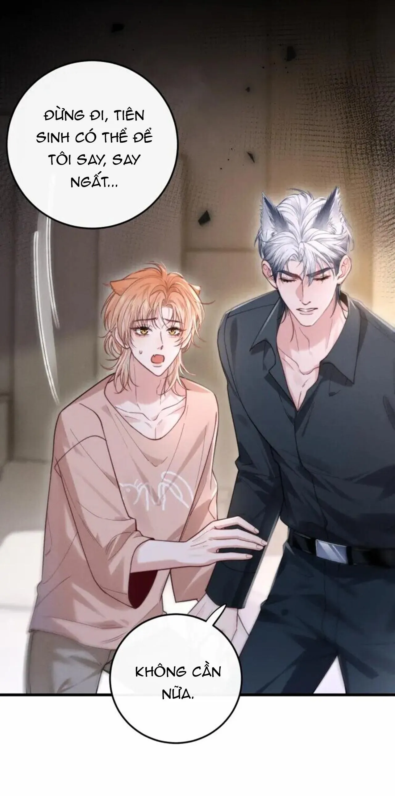 Nuông Chiều Sinh Hư Chapter 3 Trang 17