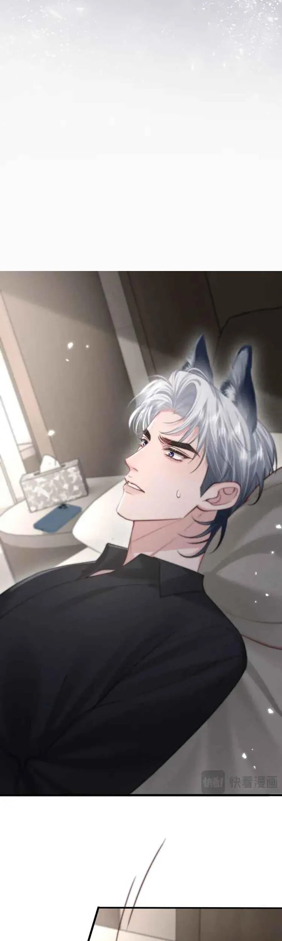 Nuông Chiều Sinh Hư Chapter 5 Trang 25