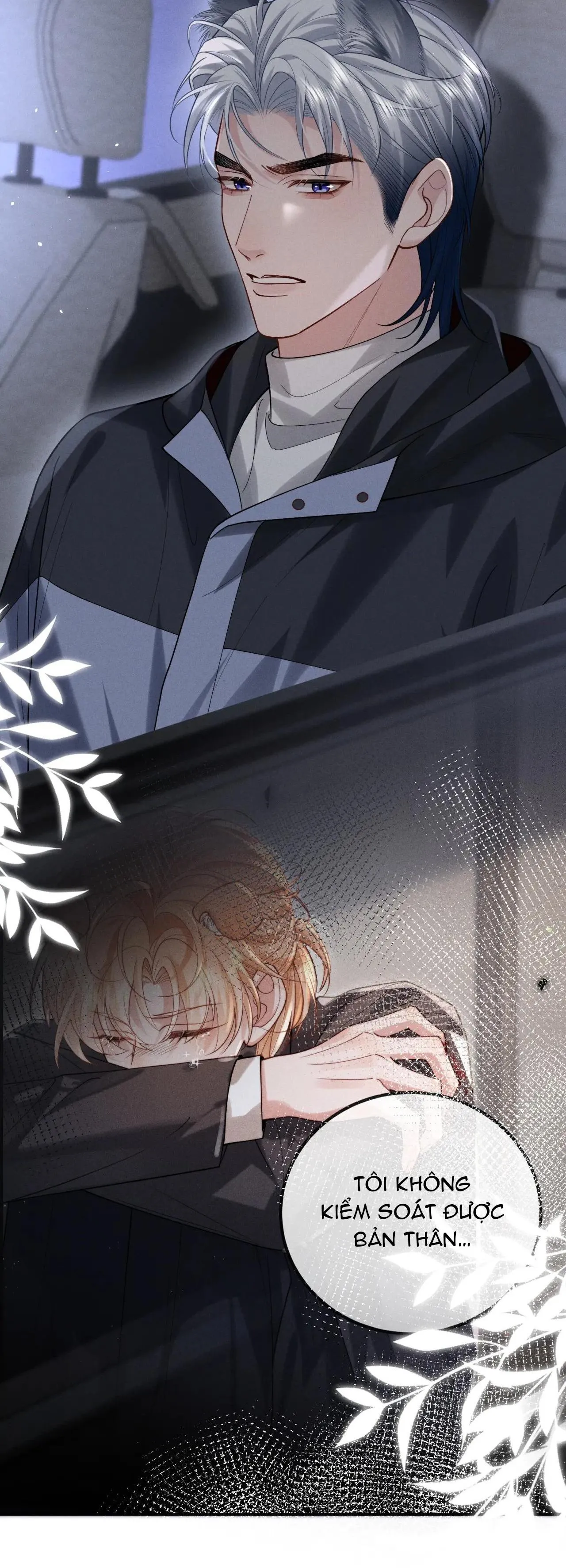 Nuông Chiều Sinh Hư Chapter 9 Trang 7