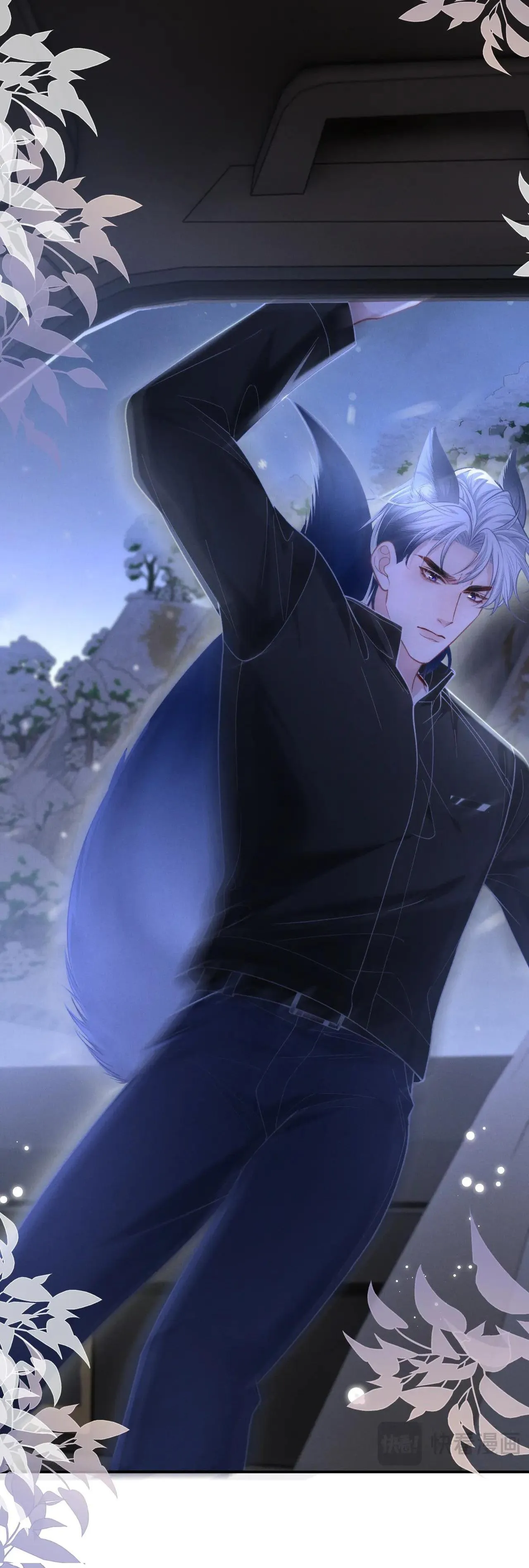 Nuông Chiều Sinh Hư Chapter 13 Trang 10