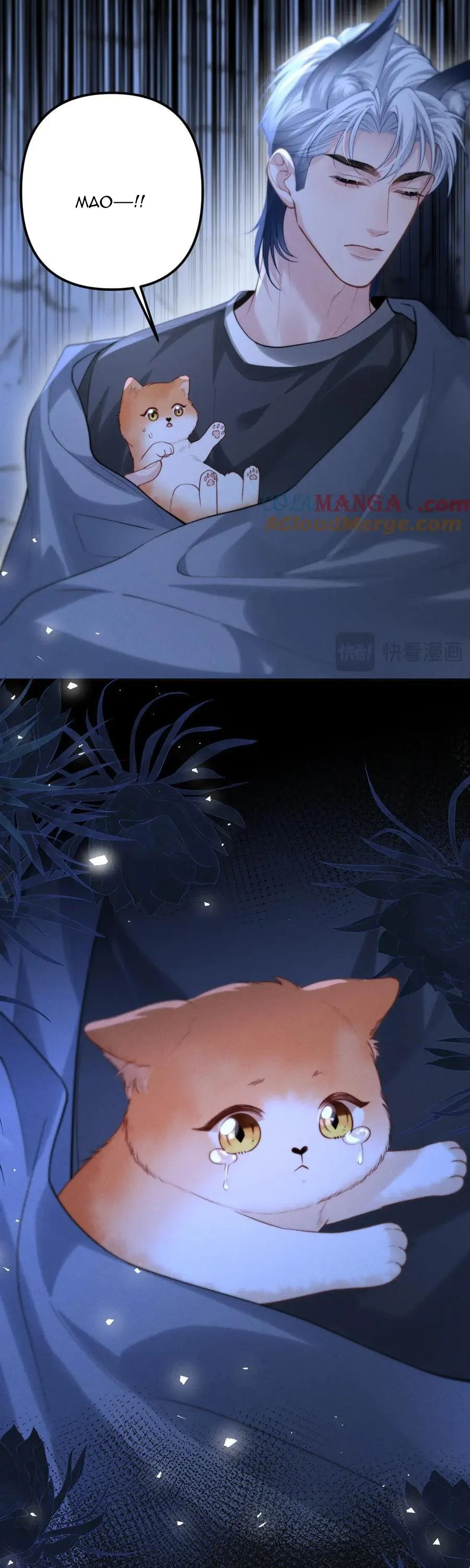 Nuông Chiều Sinh Hư Chapter 24 Trang 11