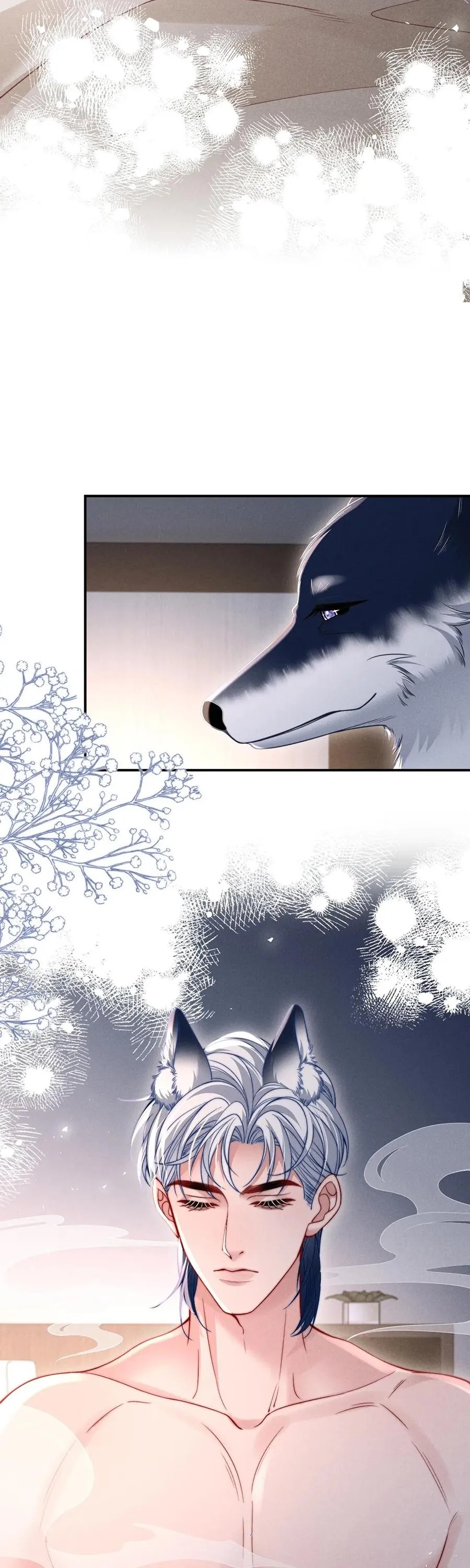 Nuông Chiều Sinh Hư Chapter 41 Trang 7