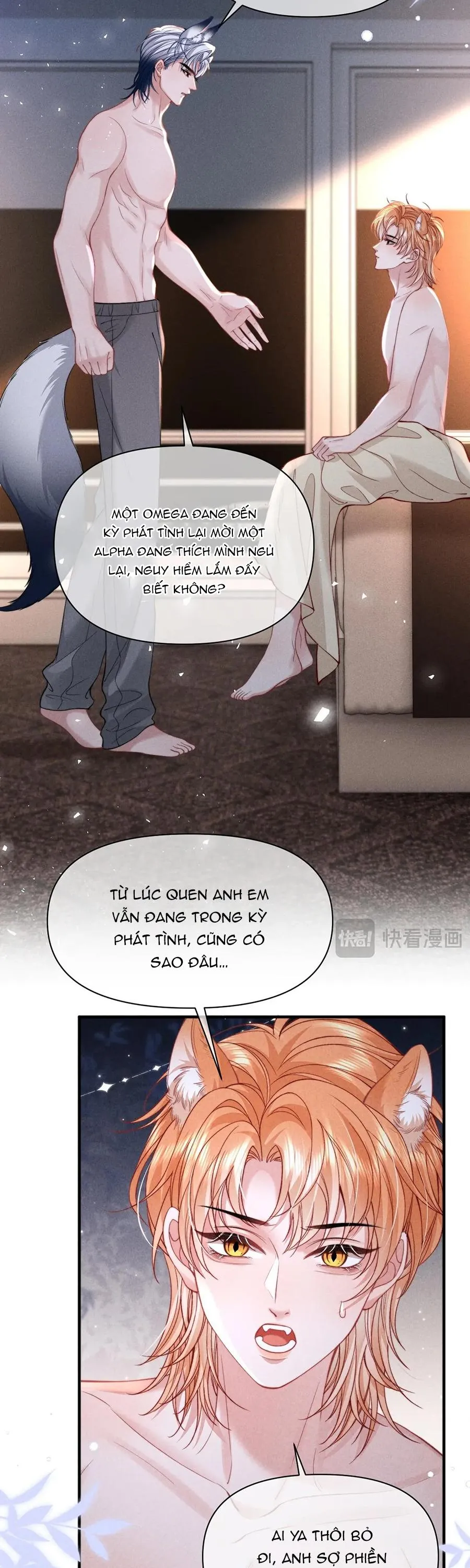 Nuông Chiều Sinh Hư Chapter 41 Trang 16