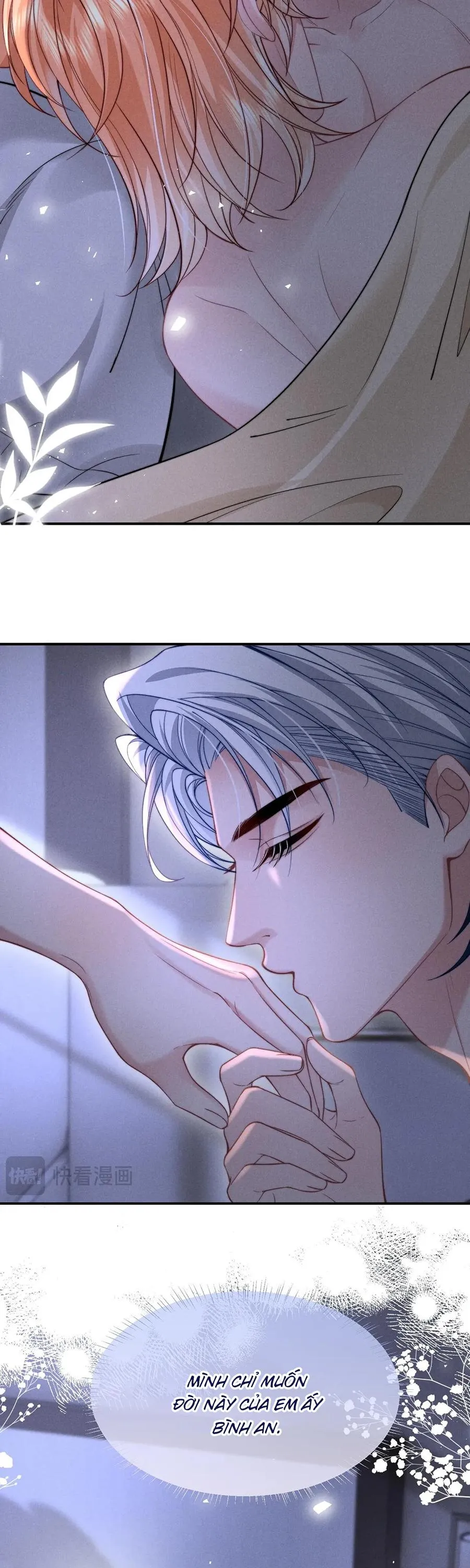 Nuông Chiều Sinh Hư Chapter 42 Trang 10