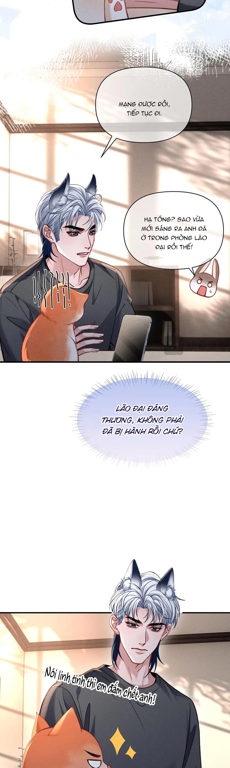 Nuông Chiều Sinh Hư Chapter 43 Trang 7