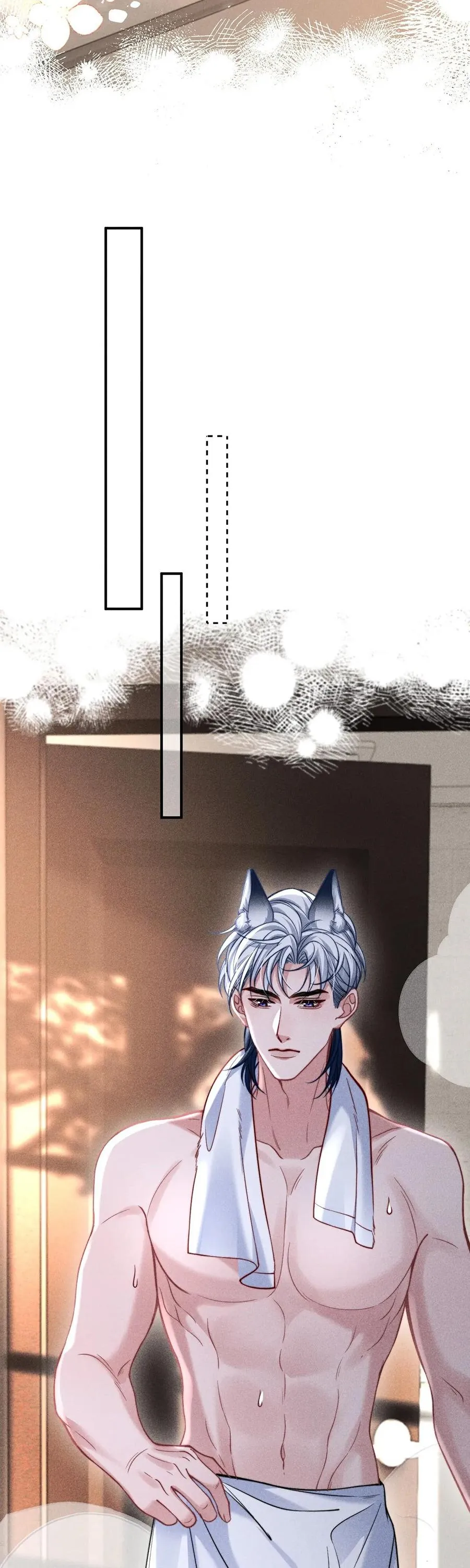 Nuông Chiều Sinh Hư Chapter 43 Trang 14