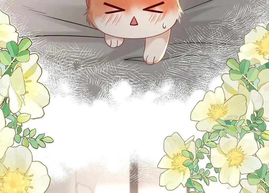 Nuông Chiều Sinh Hư Chapter 44 Trang 10