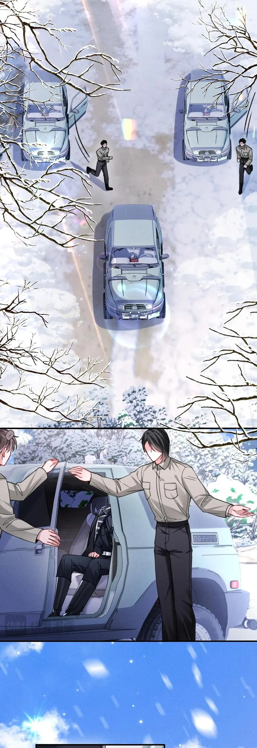 Nuông Chiều Sinh Hư Chapter 45 Trang 7