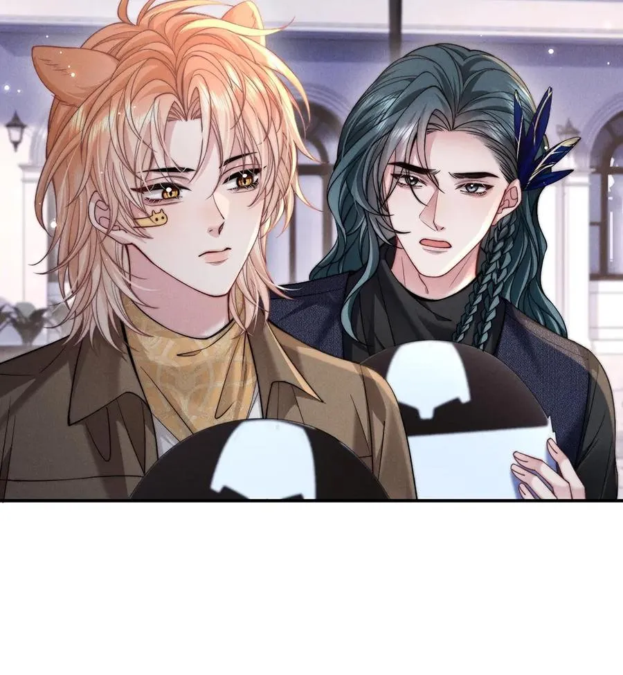 Nuông Chiều Sinh Hư Chapter 45 Trang 21