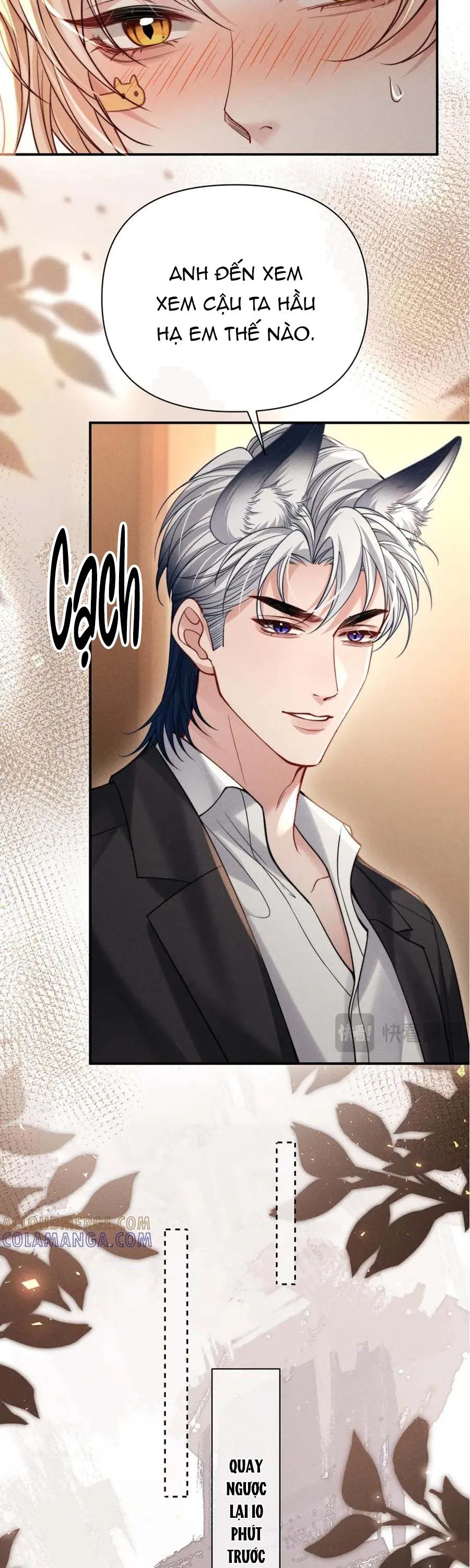 Nuông Chiều Sinh Hư Chapter 47 Trang 4