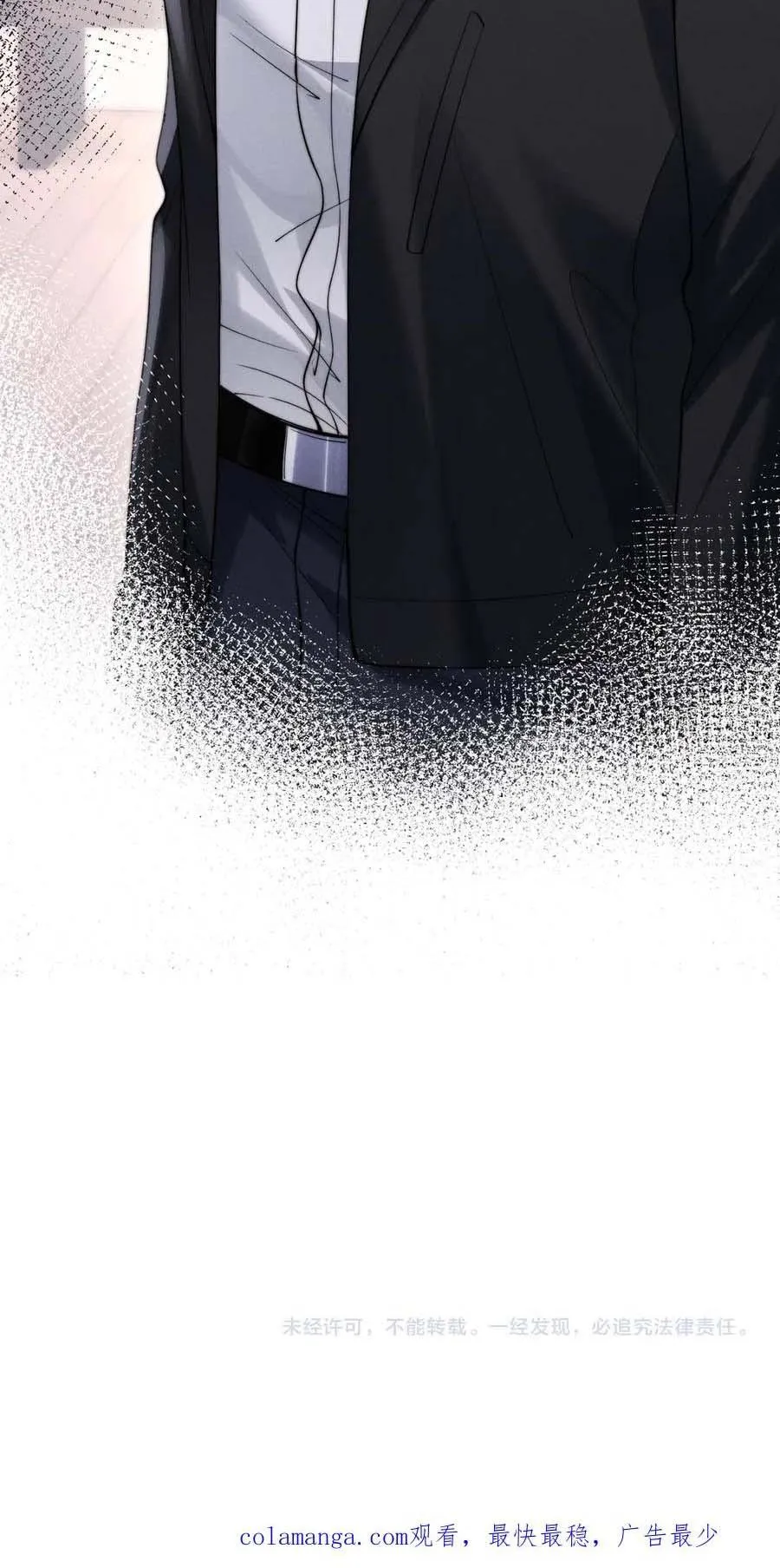 Nuông Chiều Sinh Hư Chapter 47 Trang 27