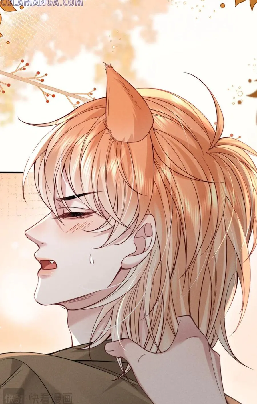 Nuông Chiều Sinh Hư Chapter 48 Trang 10