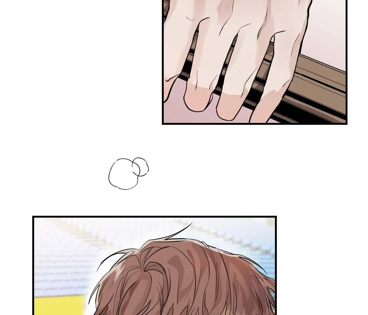 NUỐT CHỬNG BÓNG ĐÊM Chapter 2 Trang 5