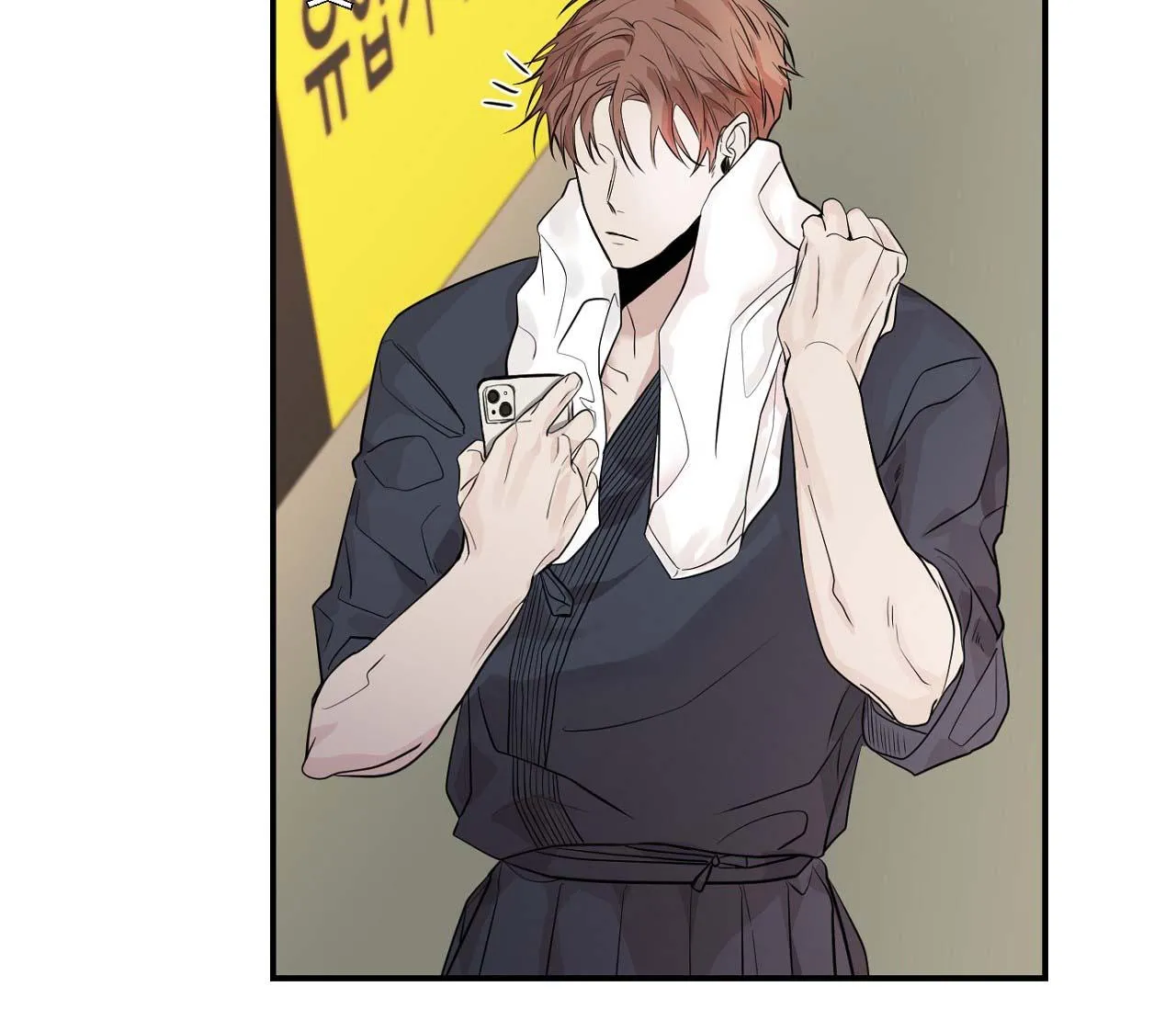 NUỐT CHỬNG BÓNG ĐÊM Chapter 2 Trang 11