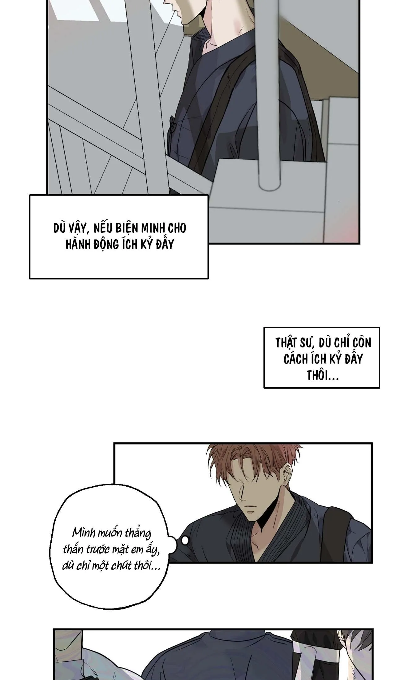 NUỐT CHỬNG BÓNG ĐÊM Chapter 2 Trang 41