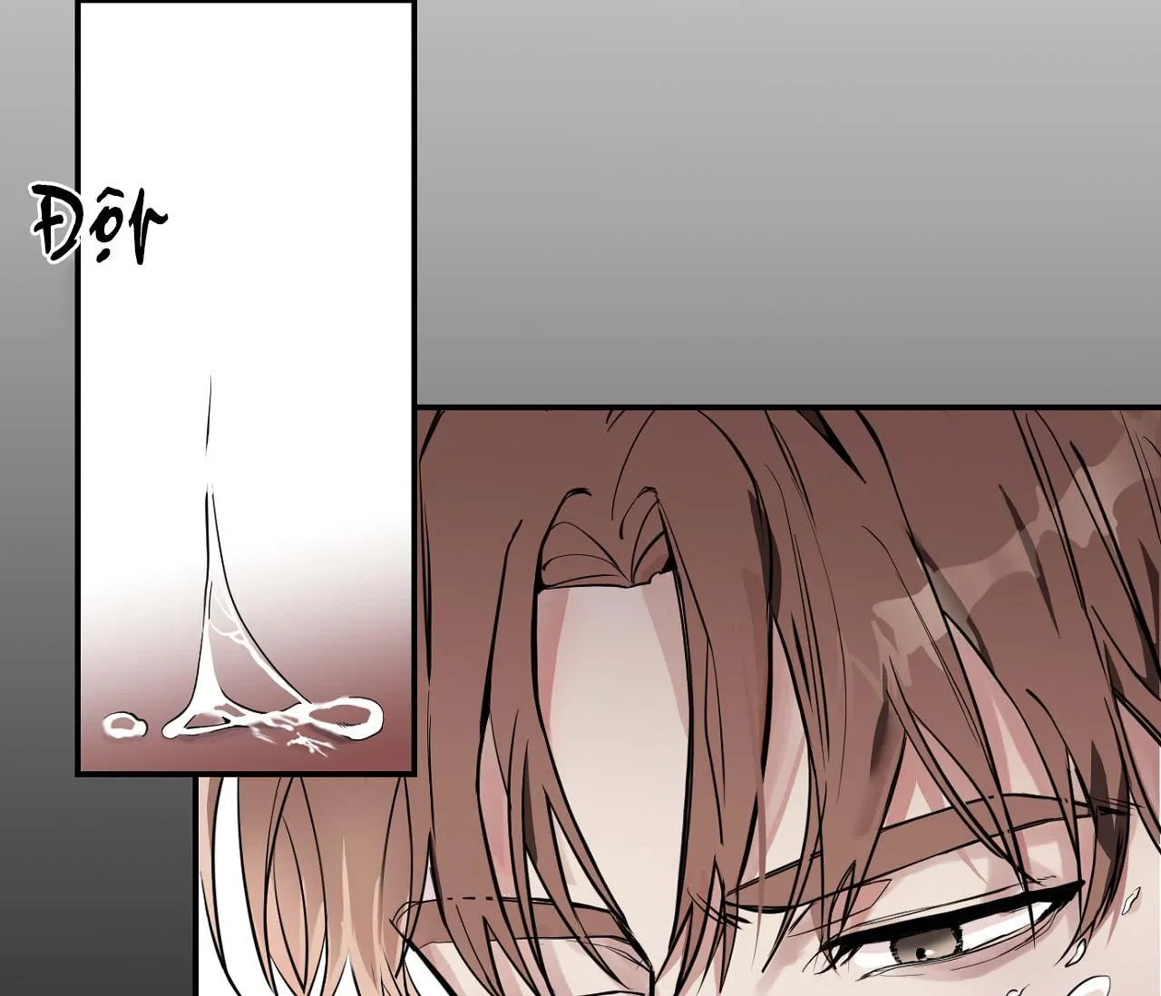 NUỐT CHỬNG BÓNG ĐÊM Chapter 3 Trang 91